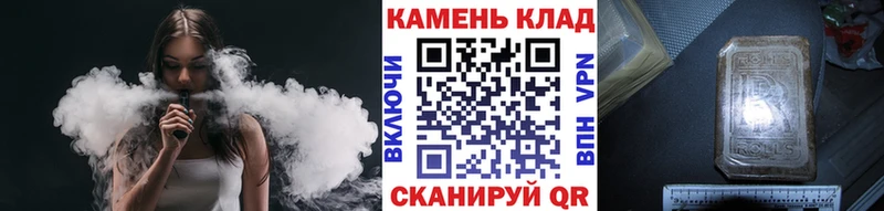 Где купить Ярославль A PVP  АМФЕТАМИН  Гашиш  Бошки Шишки  Метамфетамин  Меф 