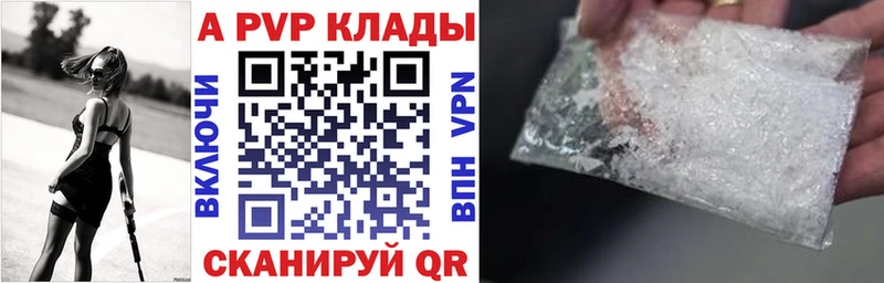 мориарти как зайти  omg онион  Ярославль  A PVP СК КРИС 