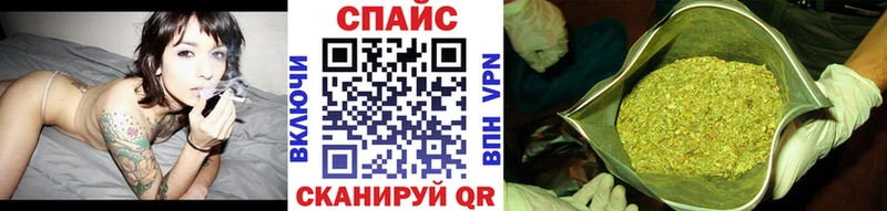даркнет телеграм  Ярославль  БУТИРАТ бутик 