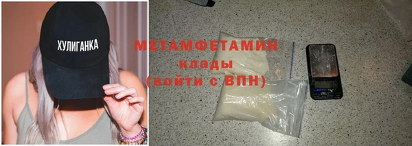 круглые Богданович