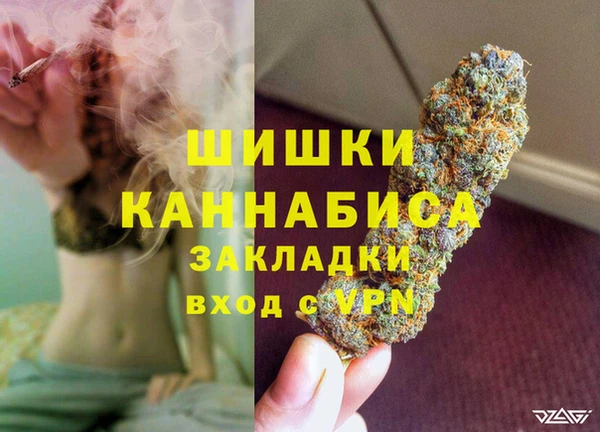 круглые Богданович