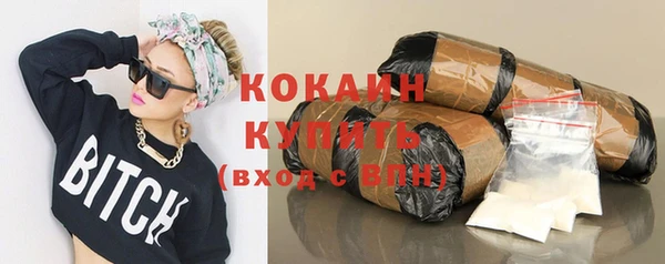 круглые Богданович