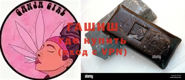 круглые Богданович