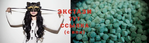 круглые Богданович