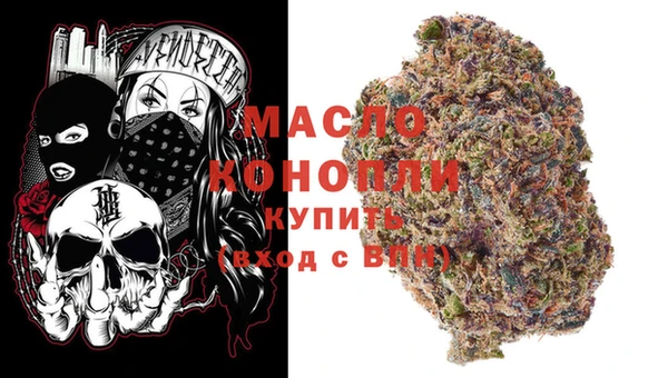 эйфоретик Богородицк