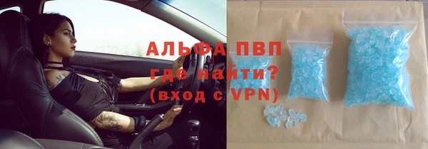 круглые Богданович
