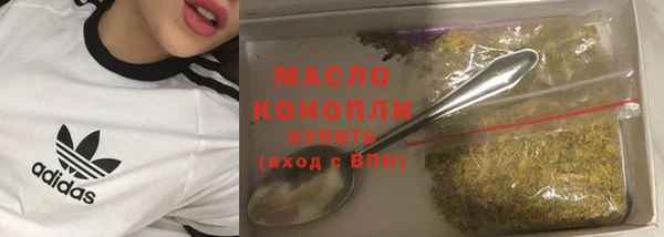 круглые Богданович