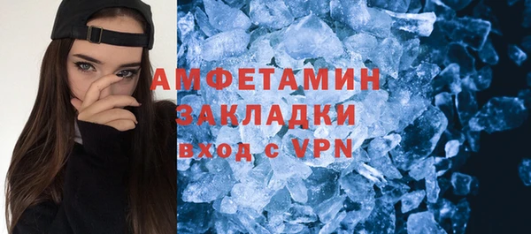 круглые Богданович