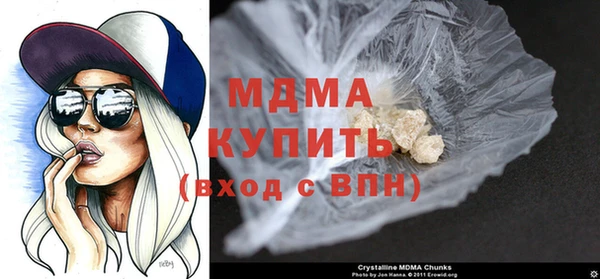 круглые Богданович