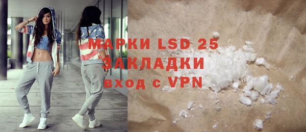 круглые Богданович