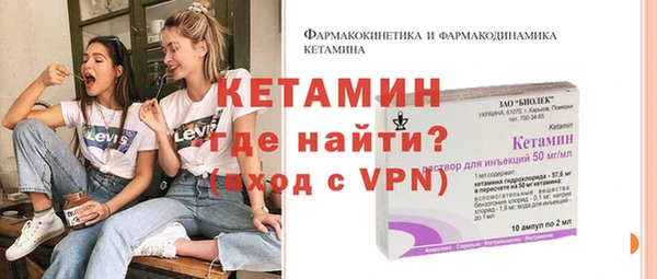 круглые Богданович