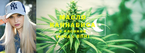 круглые Богданович