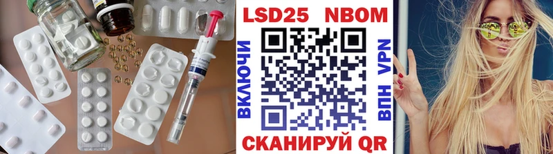 где можно купить наркотик  Ярославль  blacksprut ссылка  Лсд 25 экстази ecstasy 