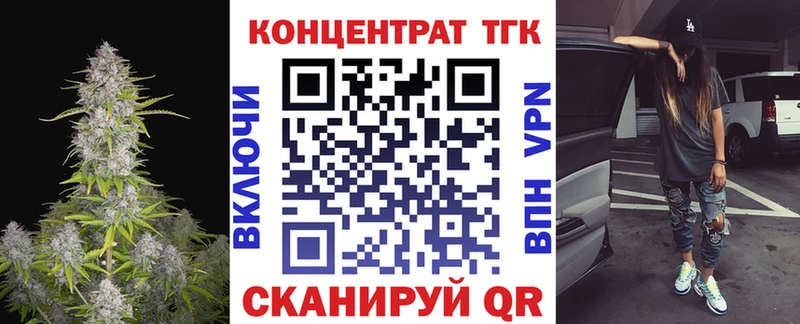 kraken маркетплейс Ярославль площадка телеграм ТГК Wax